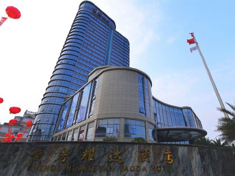 Huangyan Yaoda Hotel Taizhou  Exterior foto